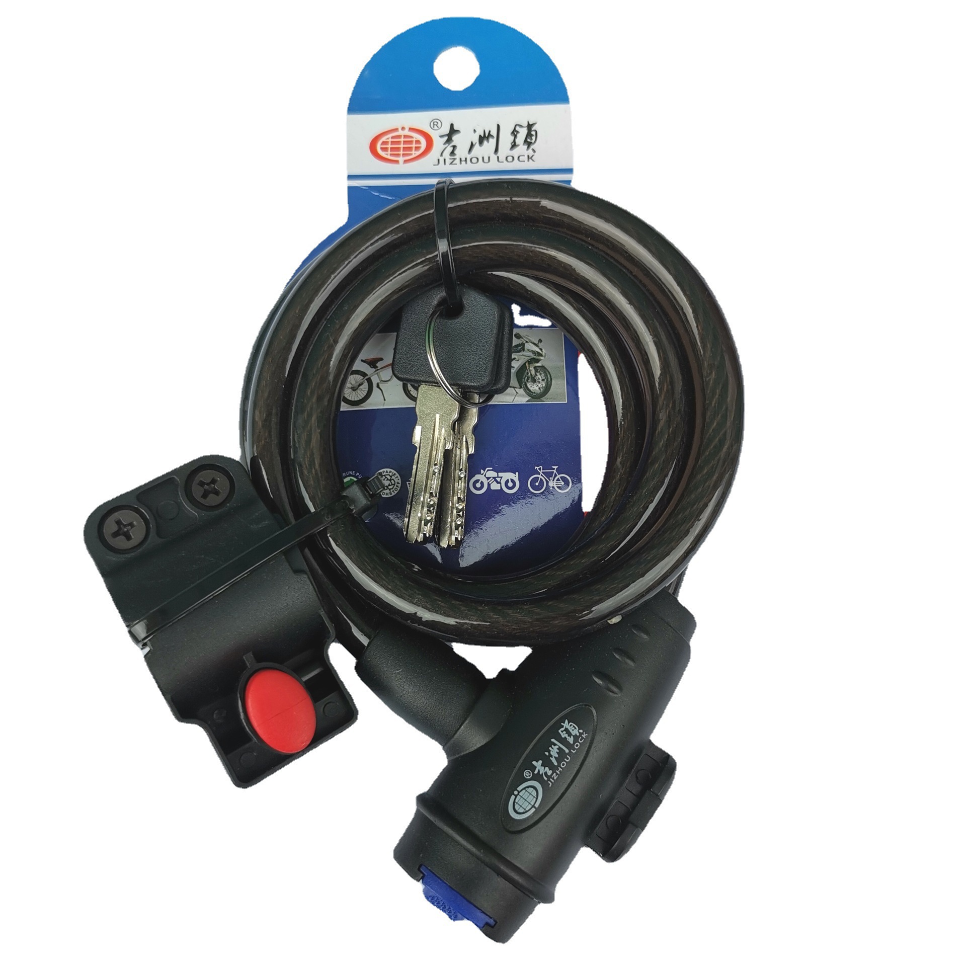 加粗5108吉州车锁自行车圈锁山地车钢缆钢丝锁锁合金钢钢丝锁