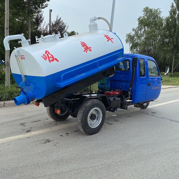 五征全封闭28马力高低速三方自吸自排吸粪车农村厕所专用抽粪车