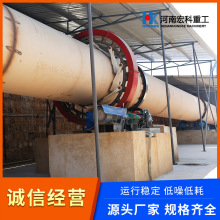 日产100吨石灰窑窑炉水泥回转窑提供整套设备 可承接EPR总包