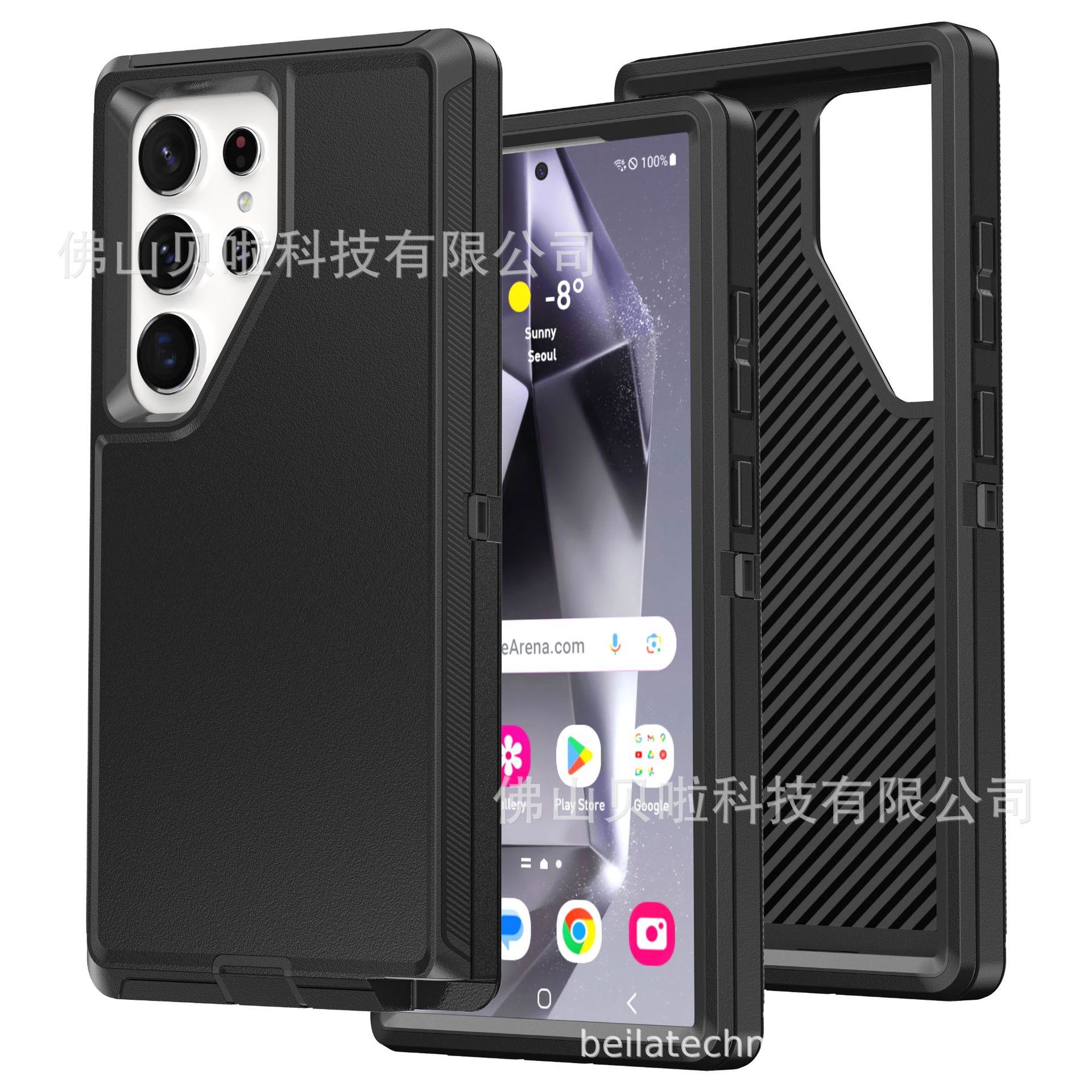 跨境适用三星galaxy s24 ultra三合一手机壳s24三防机器人带背夹