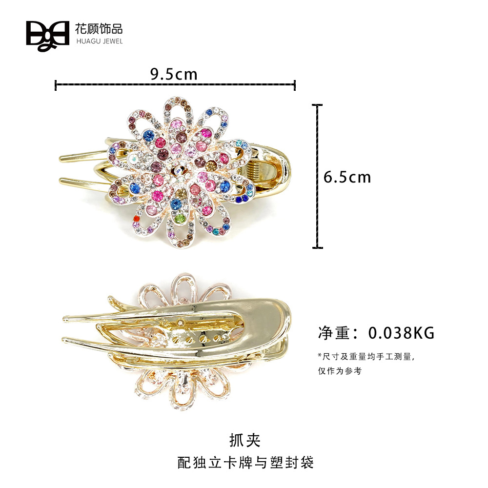 Flower Gripper Three-Tooth Clip Crystal Jewelry Rhinestone Hairpin Large Headdress Updo Hair Accessories Back Head Hairpin Wholesale