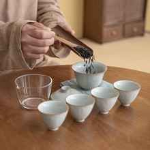青瓷莲瓣盖碗便携式旅行陶瓷功夫茶具套装简约家用一壶四杯快客杯