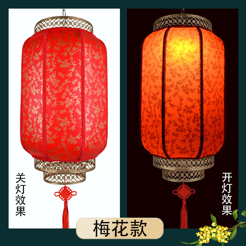 Waterproof Outdoor Red Wax Gourd Sheepskin Lantern Chinese Antique Hotel Scenic Spot Decoration Spring Festival New Year Iron Mouth Lantern