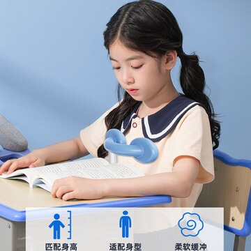 儿童坐姿矫正器写作业防低头书写护眼神器书桌支架驼背姿势矫正架