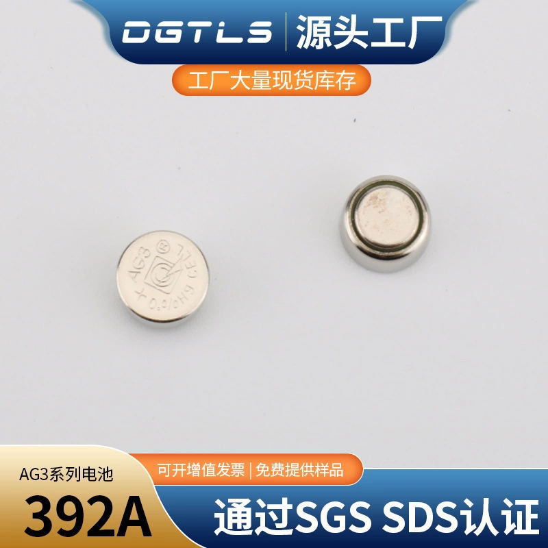 Lr41 Battery Pack Alkaline Button Battery 3 Tablets Series Combination 4.5V Parallel AG3 Digital Toy Battery