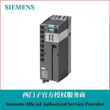 西门子变频器G120系列 6SL3210-1PE13-2UL1 0.75KW 480V无滤波器