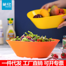茶花水果盘塑料家用厨房方形茶几零食盆子商用蔬菜沙拉碗大号果盘
