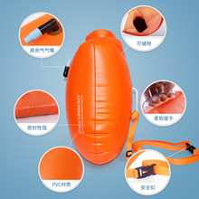 双气囊游泳浮漂充气跟屁浮囊游泳浮标充气式救生包加厚潜水游泳包