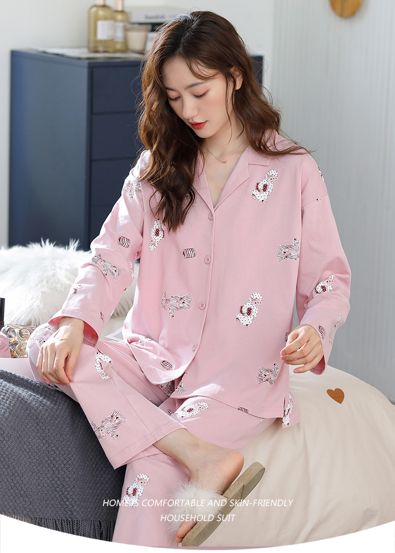 睡衣女长袖春秋纯棉家居服针织开衫印花全棉韩版甜美居家服现货