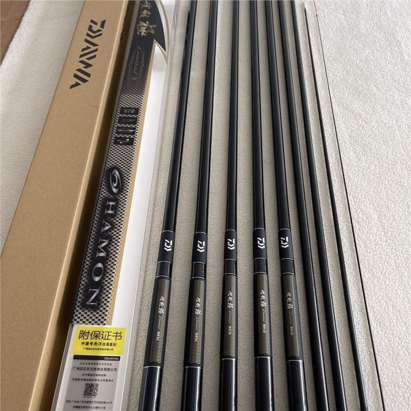 波纹极竞技19偏28调5h高碳超轻超硬鱼竿钓鱼竿台钓竿手杆精品