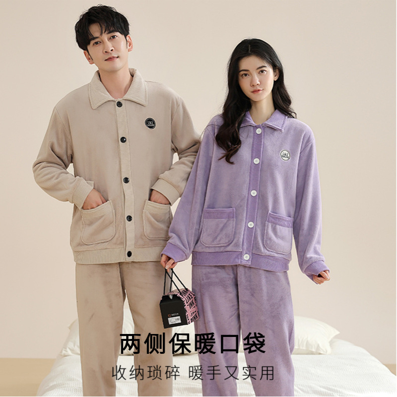 cardigan pajamas couple autumn and winter women‘s thickened flannel home wear suit men‘s high quality coral velvet pajamas