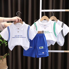 男童夏装潮小童休闲字母Polo两件套夏天衣服1一3岁男宝宝短袖套装