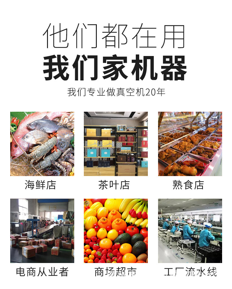 750详情页_02.jpg
