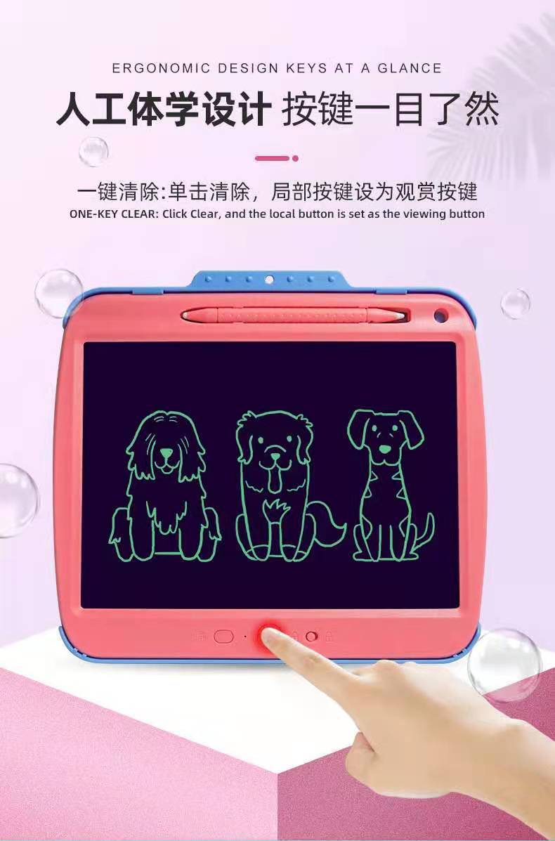 Carry Forward De Rechargeable Copy Drawing Board Transparent Net Liu Handwriting Board Electronic Drawing Board Children LCD Writing Board