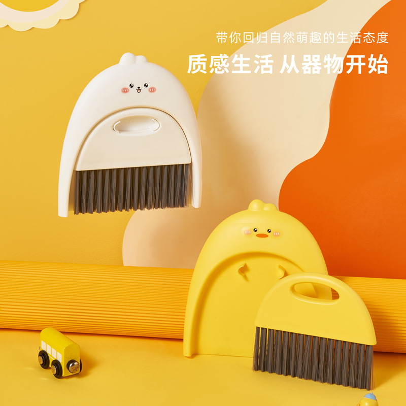 Mini Desktop Small Broom Children Student Cartoon Soft Fur Broom Computer Keyboard Dust Cleaning Brush Dustpan Suit