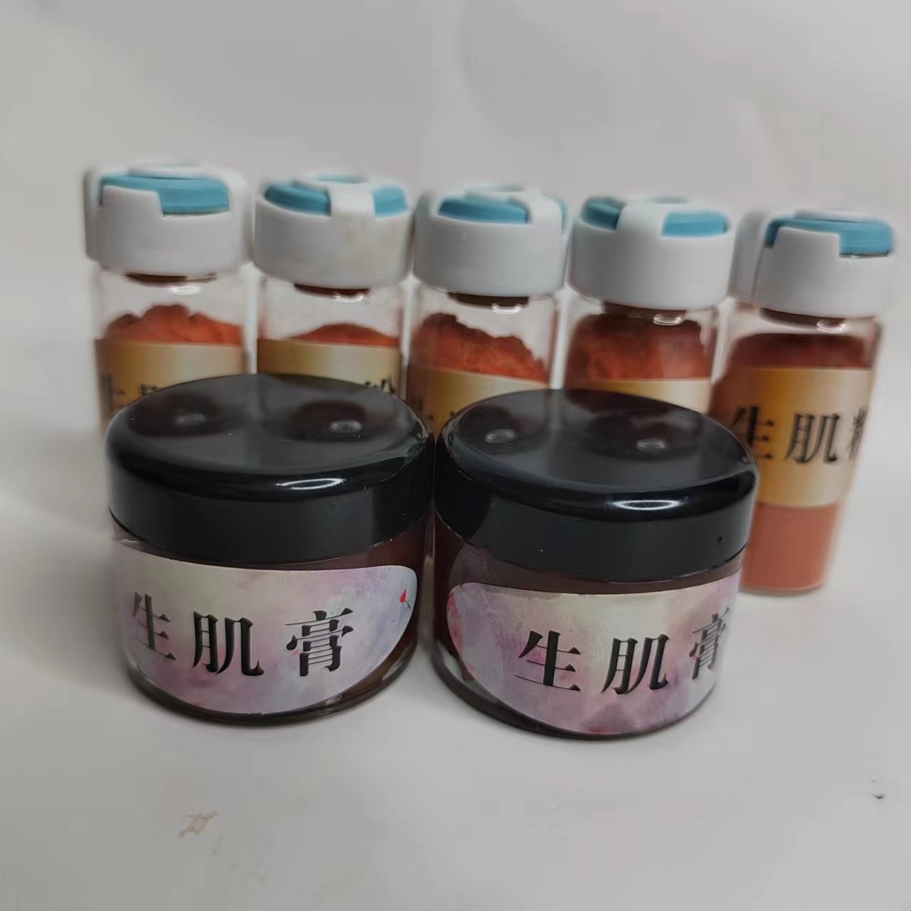 生粉肌生膏肌痣疣瘊技术专用外伤用褥疮伤口不愈合厂家给技术