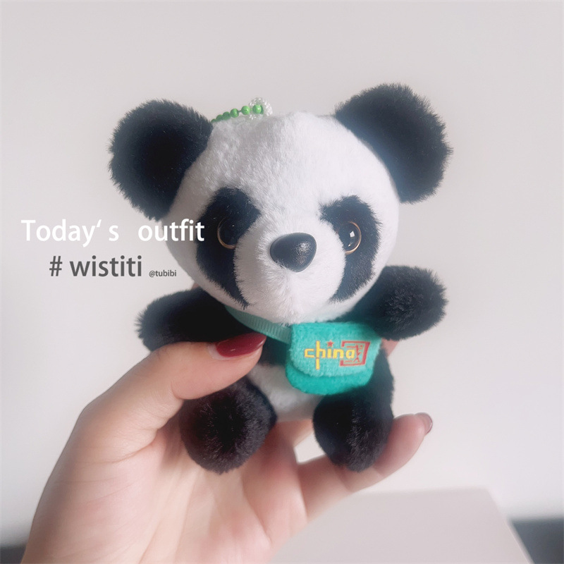 四川大熊猫毛绒卡通钥匙扣包包挂件装饰礼物义乌玩具批发panda