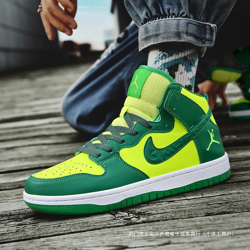 莆田工厂直销aj男鞋dunk黑白熊猫aj1高帮低帮情侣板鞋