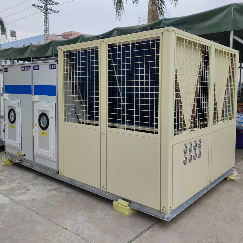 组合式直膨恒温恒湿一体机 水冷直膨一体卧式屋顶热泵空调厂家