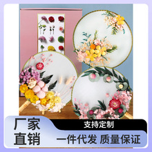 7Q56干花团扇diy材料包 母亲节女神永生花手工制作扇子古风