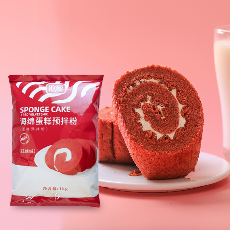 浪辰海绵蛋糕预拌粉1kg 红丝绒预拌粉烘焙原料