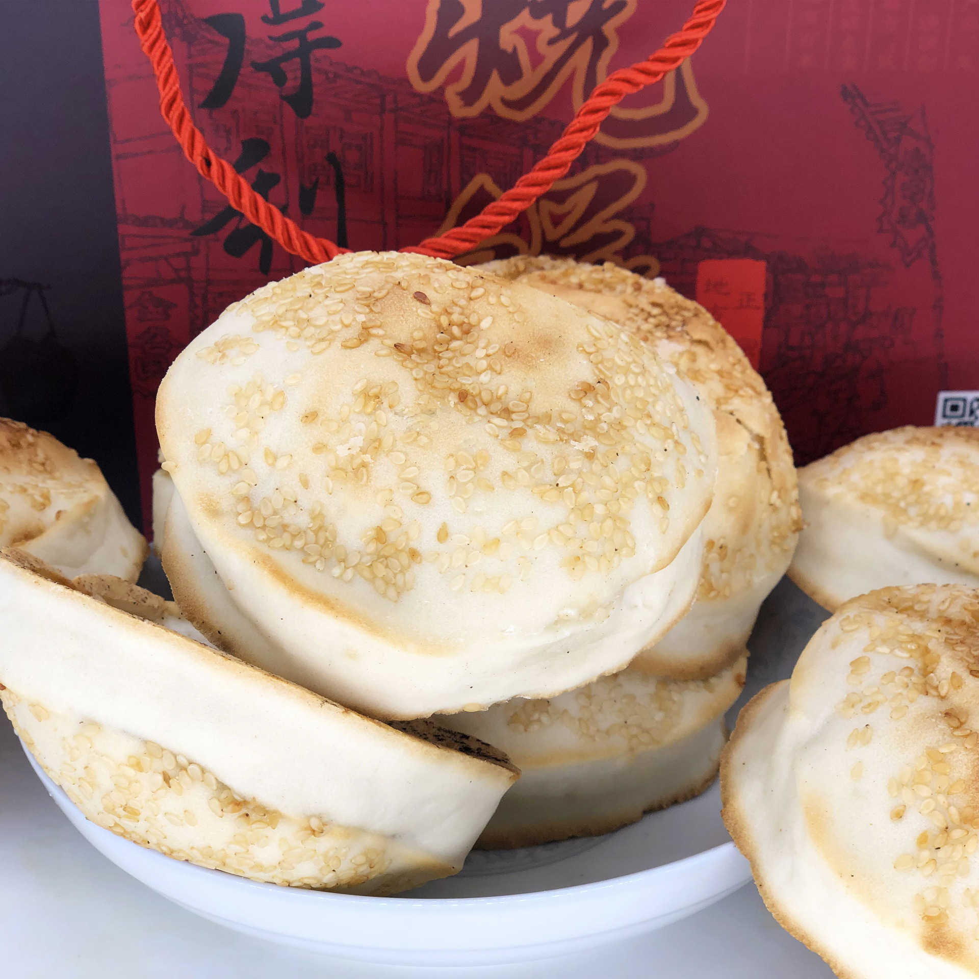 济南商河特产吊炉马蹄烧饼10个咸香味芝麻饼手工纯面食传统糕点15