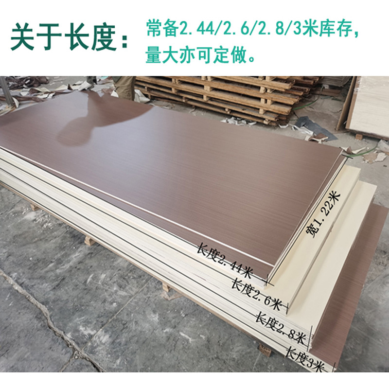 Bamboo Fiber Integrated Wall Panels Solid Wall Panel Paint-Free Large Board Bamboo Charcoal Fiber Wood Decorative Panels Factory Wholesale High