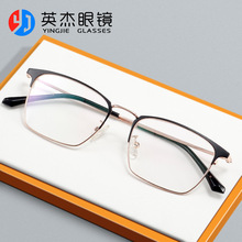 厂家直销商务超轻男士眉线大号全框方形眼镜框丹阳批发80048