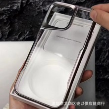 iPhone15pro护甲小蛮腰手机壳适用苹果14哑光电镀磨砂防摔刀锋13P