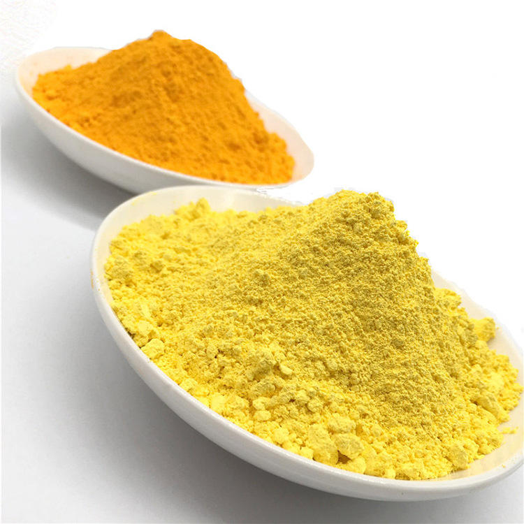 工业铬黄浅铬黄中铬黄深铬黄柠檬铬黄钼铬红各种规格颜色涂料铬黄