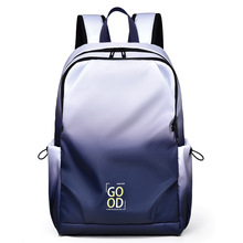 新款双肩包男大容量初高中学生书包15.6寸电脑包潮流休闲旅行背包