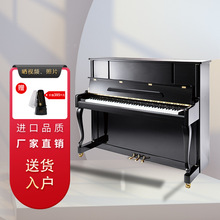 钢琴全新立式钢琴T23B家用儿童初学者成人演奏专业考级真钢琴