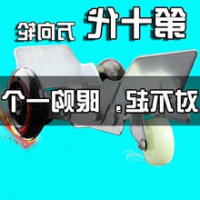 电动车爆助推瘪器万向轮拖车神胎器摩托车胎挪车器自救应急辅助器