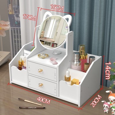 Cosmetics Storage Box Household Drawer-Type Jewelry Organizing Rack with Cosmetic Mirror High-Profile Figure Skincare Shelves