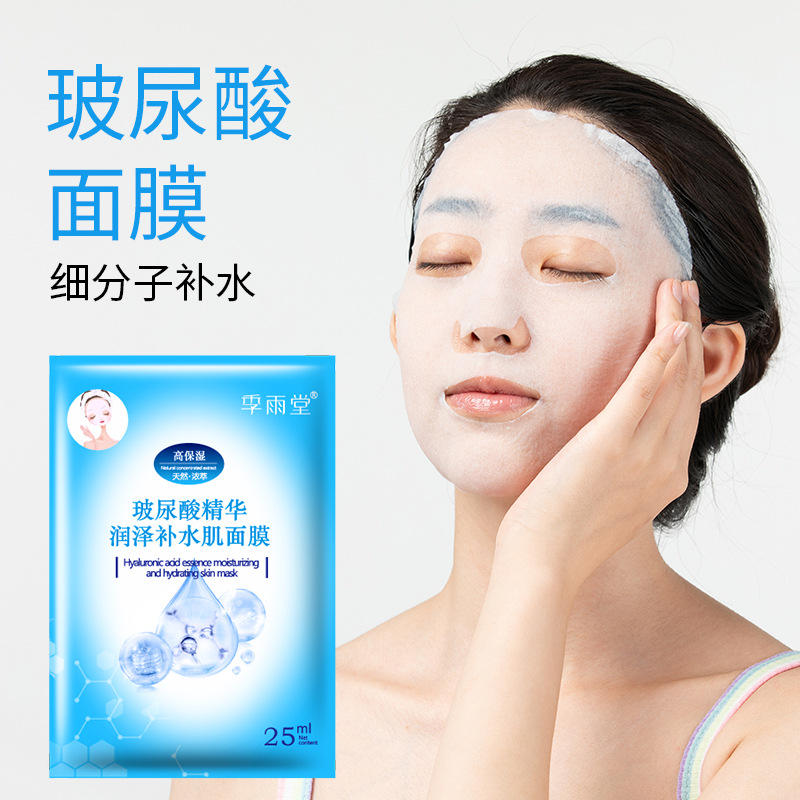 俏美人胡萝卜素深层清洁泡泡泥膜抖音快手网红同款支持-报价-阿里巴巴