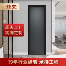 网红极窄卫生间门 厂家批发3C钢化玻璃门 厨房浴室静音平开厕所门