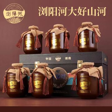 浏阳河酒大好山河53度酱香型白酒整箱六瓶送礼团购代发批发-阿里巴巴