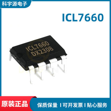 5v 电荷泵 开关稳压器 dc-dc电源芯片-阿里巴巴