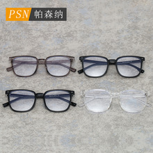 超轻TR90全框眼镜架眼睛框眼镜框配近视镜成品有度数近视眼镜男女