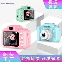 x2儿童相机高清儿童数码相机X200卡通相机便携单反照相机玩具礼物
