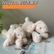 原jellycat史玛吉兔子邦尼长耳朵玩偶公仔女朋友生日情人节礼物