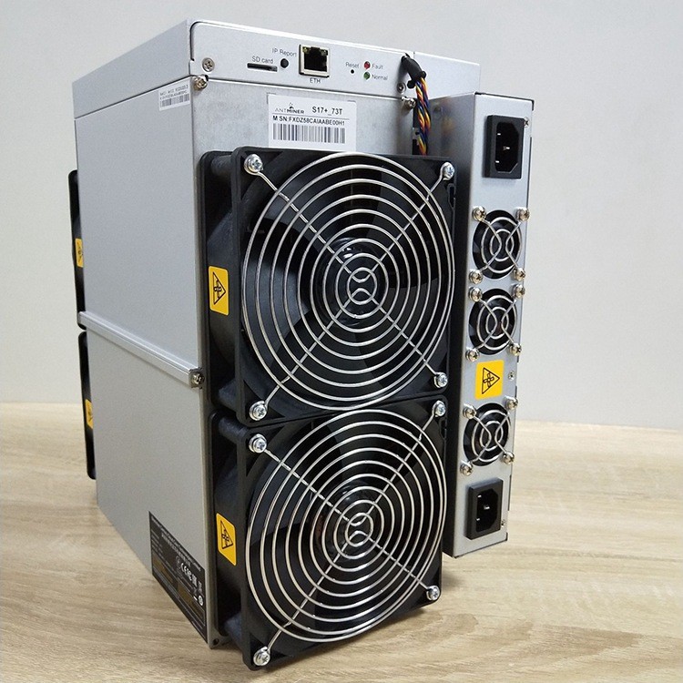 蚂蚁s17矿机 antminer s17  70t 73th 76t 全新二手 一体机