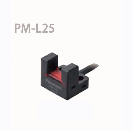 panasonic松下pm-25系列 光电传感器 光电开关 槽型光电开关-阿里巴巴