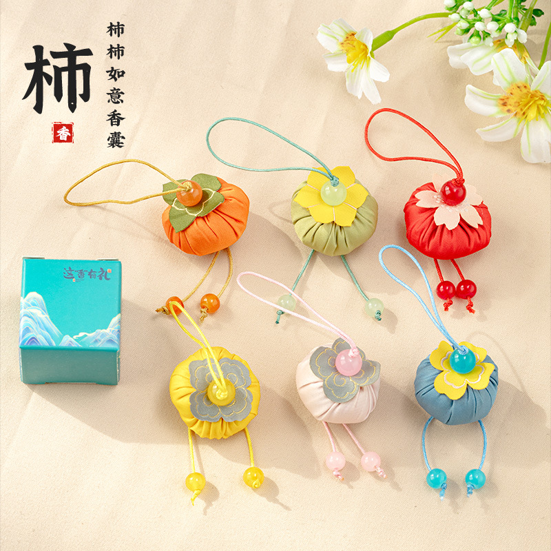 Small Cachi Sachet Lucky Persimmon Perfume Bag Ping An Lucky Bag Small Gift Pendant Protective Talisman Decorative Gift Dragon Boat Festival