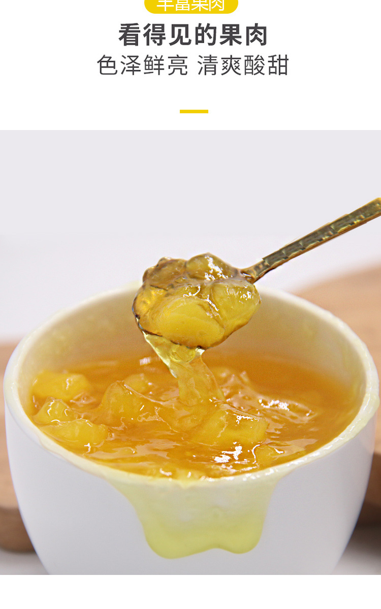 米雪厂家凤梨果酱2.5l 代工 贴牌果肉烘焙面包夹心果粒奶茶店原料