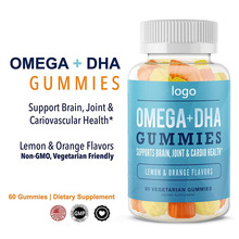 跨境鱼油DHAFishoil DHA jelly soft sweets gummies软糖外贸供应