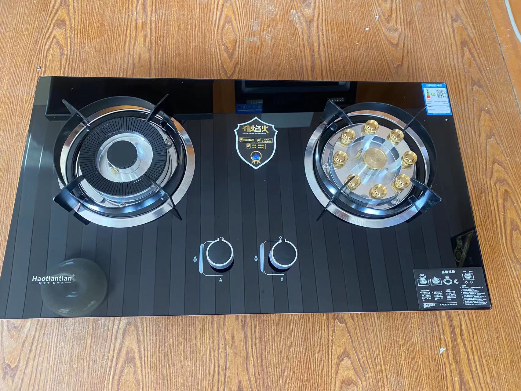 九腔猛火灶家用玻璃双灶天然气液化气嵌入式燃气灶台嵌两用九枪灶