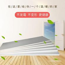 XPS挤塑板环创B3白晶保温隔热板家装地暖屋顶墙面保温材料