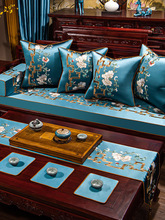 新中式红木沙发坐垫实木家具海绵垫中国风沙发垫套防滑罗汉床垫子