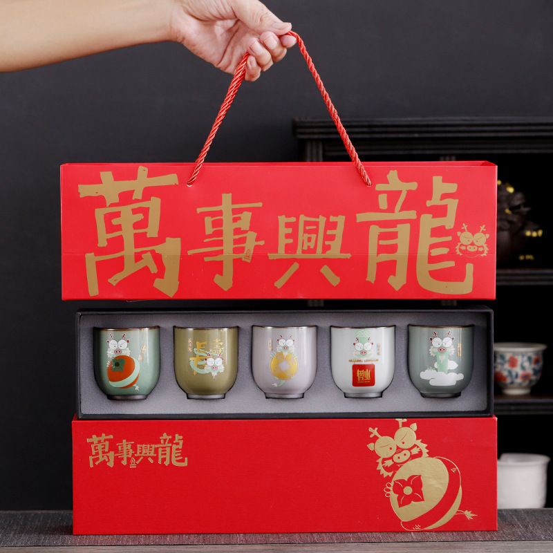 dragon year tea cup master cup tea bowl ru ware single tea cup kung fu tea set teacup gift box ceramic gift